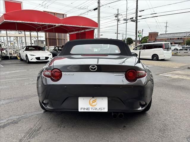 MAZDA ROADSTER S SPECIAL PACKAGE