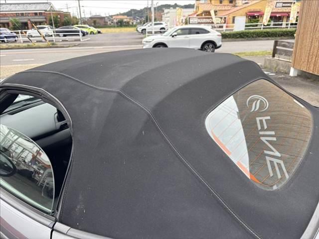 MAZDA ROADSTER S SPECIAL PACKAGE