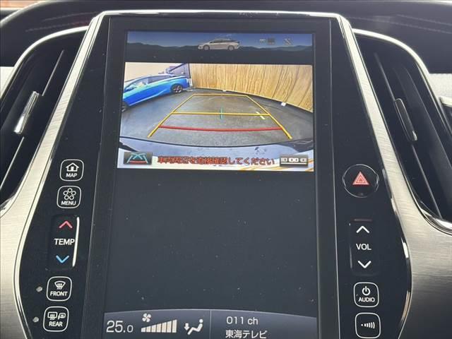 プリウスPHV Sナビパッケージ・GRスポーツ 純正11.6型SDナビ 5人乗り (後期型) フルセグTV バックカメラ ETC2.0 Bluetooth LEDヘッドライト 禁煙車 衝突軽減ブレーキ レーダークルーズコントロール シートヒーター(5枚目)
