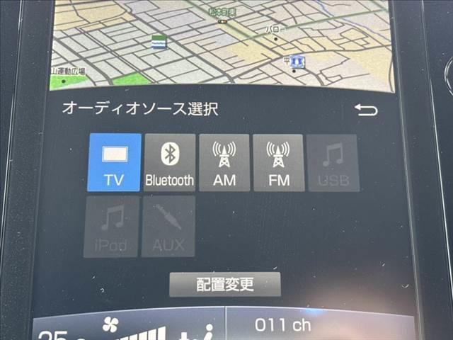 プリウスPHV Sナビパッケージ・GRスポーツ 純正11.6型SDナビ 5人乗り (後期型) フルセグTV バックカメラ ETC2.0 Bluetooth LEDヘッドライト 禁煙車 衝突軽減ブレーキ レーダークルーズコントロール シートヒーター(6枚目)