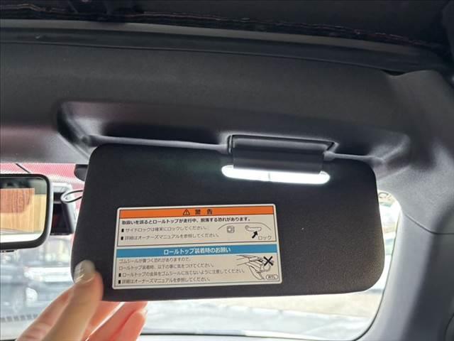 Ｓ６６０ Ｍｏｄｕｌｏ　Ｘ　純正メモリーナビ　フルセグＴＶ（47枚目）