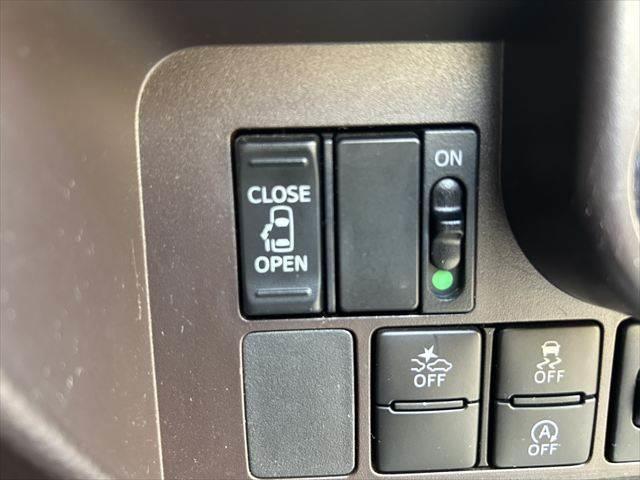 タンク X S 純正SDナビ Bluetooth 地デジTV パワースライドドア 衝突軽減ブレーキ 禁煙車 バックカメラ スマートキー シートヒーター アイドリングストップ 電動格納ミラー(36枚目)