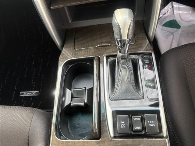 マークX 250G ビターブラック内装 純正SDナビ フルセグTV バックカメラ ETC パワーシート Bluetooth HIDヘッドライト 盗難防止装置 スマートキー 電動格納ミラー 純正16インチアルミホイール(35枚目)