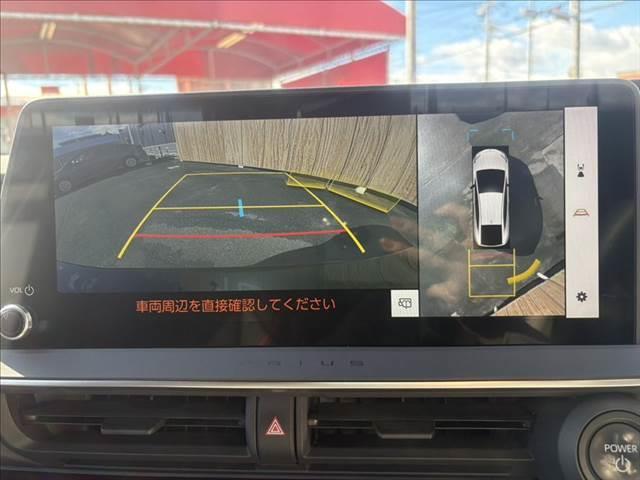 プリウス Z モデリスタフルエアロ 純正12.3インチナビ 全周囲カメラ レーダークルーズコントロール 電動リアゲート 本革シート パワーシート シートヒーター シートエアコン 衝突軽減ブレーキ 禁煙車(5枚目)
