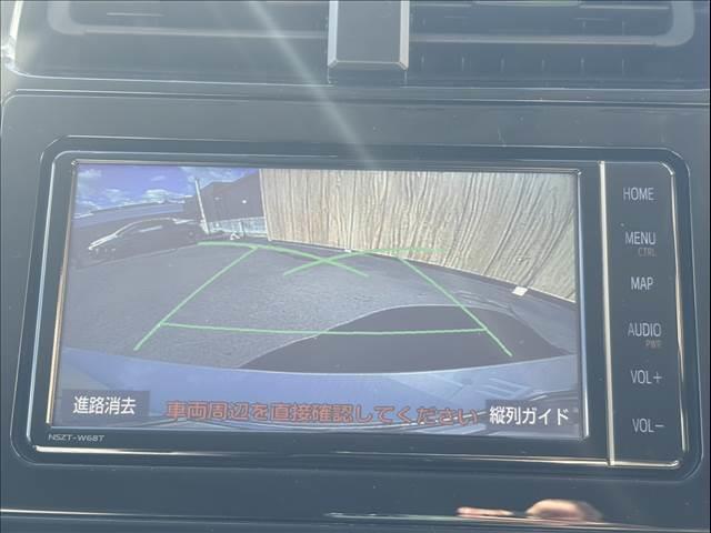 プリウス A モデリスタフルエアロ レーダークルーズコントロール フルセグTV Bluetooth バックカメラ 衝突軽減ブレーキ 純正SDナビ パワーシート LEDヘッドライト スマートキー 禁煙車 ETC(5枚目)