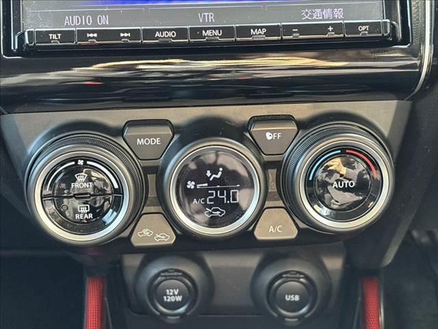 スイフトスポーツ セーフティパッケージ 6速MT 純正SDナビ フルセグTV 全方位カメラ LEDヘッドライト 禁煙車 レーダークルーズコントロール 衝突軽減ブレーキ Bluetooth ドライブレコーダー 純正17インチアルミホイール(45枚目)