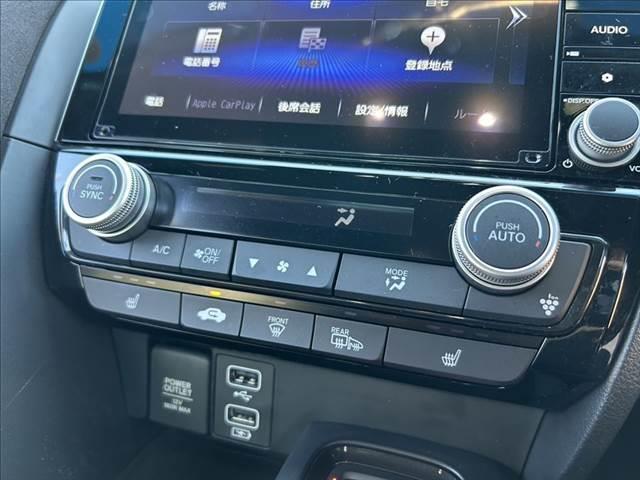 インサイト EX・ブラックスタイル 純正メモリーナビ フルセグ バックカメラ ETC2.0 ホンダセンシング 禁煙車 Bluetooth LEDヘッドライト シートヒーター パワーシート クリアランスソナー レーダークルーズコントロール(39枚目)