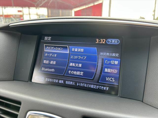 ☆メニュー画面