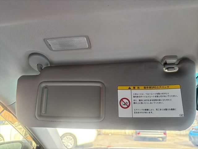 ☆サンバイザー