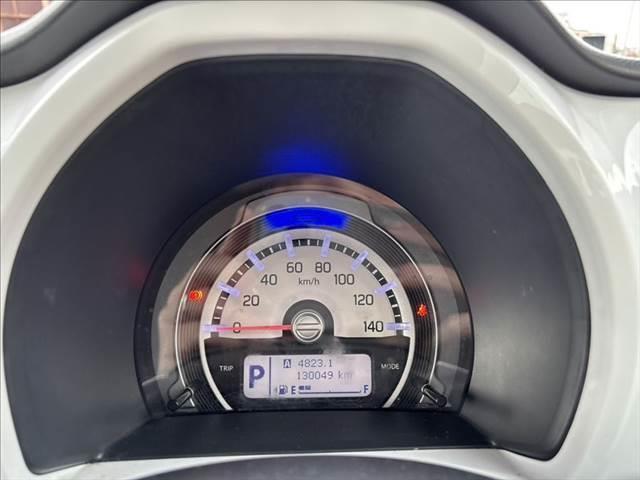 ハスラー Ｘ　フルセグＴＶ　衝突軽減ブレーキ　フルセグＴＶ　Ｂｌｕｅｔｏｏｔｈ　ＬＥＤヘッドライト　シートヒーター　スマートキー　全周囲カメラ　盗難防止装置　電動格納ミラー　アイドリングストップ　ＥＴＣ（47枚目）