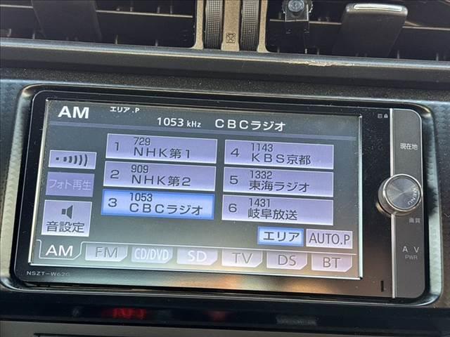 ８６ ＧＴ　純正ＳＤナビ　フルセグＴＶ　禁煙車　Ｂｌｕｅｔｏｏｔｈ　ＥＴＣ　スマートキー　ＨＩＤヘッドライト　ミュージックサーバー　盗難防止装置　ＵＳＢポート　純正１７インチアルミホイール（5枚目）