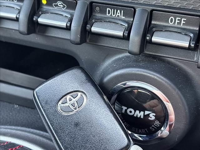 ８６ ＧＴ　純正ＳＤナビ　フルセグＴＶ　禁煙車　Ｂｌｕｅｔｏｏｔｈ　ＥＴＣ　スマートキー　ＨＩＤヘッドライト　ミュージックサーバー　盗難防止装置　ＵＳＢポート　純正１７インチアルミホイール（42枚目）