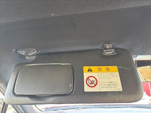 ８６ ＧＴ　純正ＳＤナビ　フルセグＴＶ　禁煙車　Ｂｌｕｅｔｏｏｔｈ　ＥＴＣ　スマートキー　ＨＩＤヘッドライト　ミュージックサーバー　盗難防止装置　ＵＳＢポート　純正１７インチアルミホイール（51枚目）