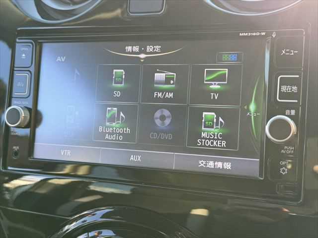 ノート ｅ－パワー　Ｘ　ユーザー買取車　純正ＳＤナビ　アラウンドビューモニター　衝突軽減ブレーキ　デジタルインナーミラー　Ｂｌｕｅｔｏｏｔｈ　フルセグＴＶ　スマートキー　禁煙車　コーナーセンサー　ＥＴＣ　純正１５インチアルミ（7枚目）