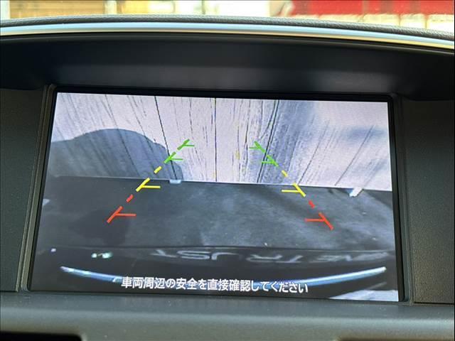 フーガハイブリッド ＶＩＰ　純正ＨＤＤナビ　フルセグＴＶ　バックカメラ　ＥＴＣ　本革シート　シートエアコン　禁煙車　レーダークルーズコントロール　シートヒーター　パワーシート　Ｂｌｕｅｔｏｏｔｈ　フルセグＴＶ　ＨＩＤヘッドライト（5枚目）