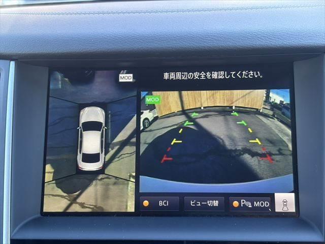 スカイライン ＧＴ　タイプＰ　純正メモリーナビ　フルセグＴＶ　全方位カメラ　ＥＴＣ２．０　本革シート　シートヒーター　パワーシート　Ｂｌｕｅｔｏｏｔｈ　衝突軽減ブレーキ　クリアランスソナー　禁煙車　レーダークルーズコントロール（5枚目）