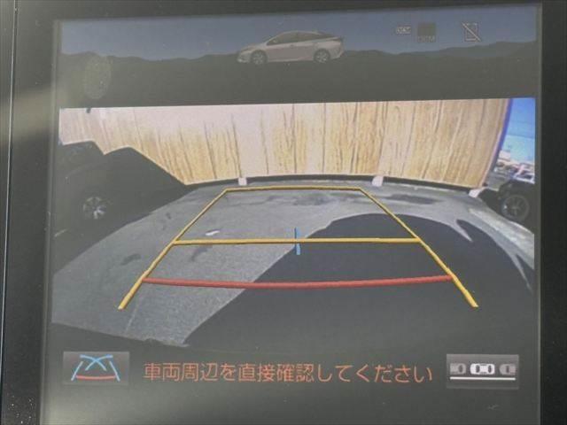 プリウスＰＨＶ Ａ　衝突軽減ブレーキ　純正ＳＤナビ（5枚目）