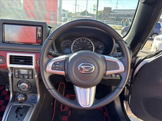 コペン セロ SDナビ フルセグテレビ ETC2.0 スマートキー シートヒーター LEDヘッドライト 禁煙車 MTモード付シフト アイドリングストップ オートエアコン Bluetooth CD・DVD再生(10枚目)