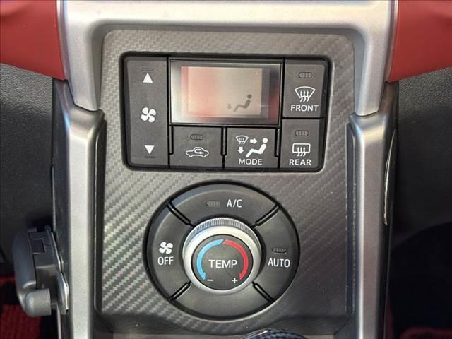 コペン セロ SDナビ フルセグテレビ ETC2.0 スマートキー シートヒーター LEDヘッドライト 禁煙車 MTモード付シフト アイドリングストップ オートエアコン Bluetooth CD・DVD再生(40枚目)