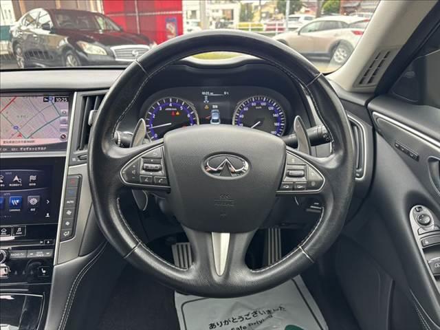 ���X�e�A�����O