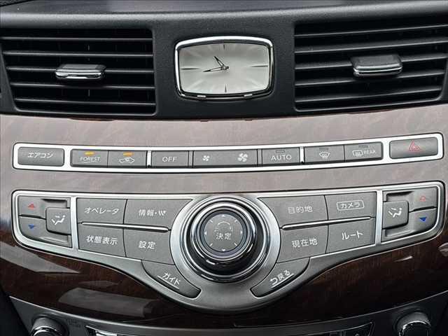 フーガ 250GT 禁煙車 アラウンドビューモニター 純正HDDナビ ETC レーダークルーズコントロール 衝突軽減ブレーキ Bluetooth ハーフレザーシート パワーシート 盗難防止装置 スマートキー(41枚目)