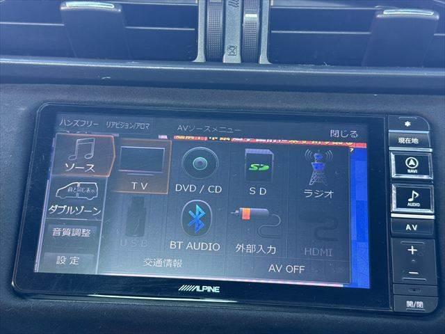 86 GTリミテッド メモリーナビ バックカメラ フルセグTV ETC 禁煙車 バックカメラ クルーズコントロール シートヒーター ハーフレザーシート LEDヘッドライト Bluetooth対応 スマートキー USBポート(4枚目)