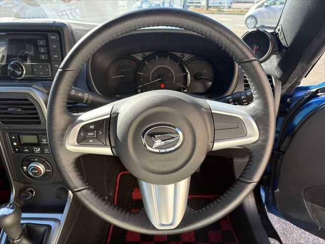 ���X�e�A�����O