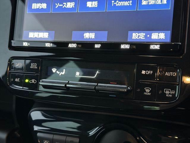 プリウス Ａツーリングセレクション　衝突軽減ブレーキ　禁煙車　純正９インチＳＤナビ　レーダークルーズコントロール　Ｂカメラ　フロントカメラ　シートヒーター　パワーシート　ブラインドスポットモニター　ＬＥＤヘッドライト　Ｂｌｕｅｔｏｏｔｈ（42枚目）