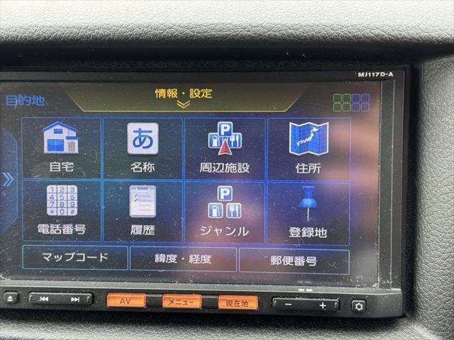 ＮＶ３５０キャラバンバン ロングプレミアムＧＸ　純正メモリーナビ　バックカメラ　禁煙車　ＨＩＤヘッドライト　フルセグＴＶ　衝突軽減ブレーキ　ＥＴＣ　Ｂｌｕｅｔｏｏｔｈ対応　スマートキー　ＣＤ再生　電動格納ミラー　フォグランプ　パワーウィンドウ（7枚目）