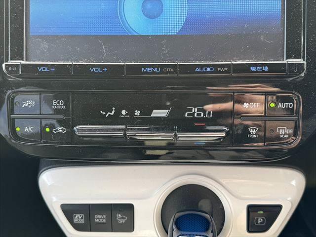 プリウス Ａプレミアムツーリングセレクション　純正９インチナビ　バックカメラ　純正ＳＤナビ　バックカメラ　禁煙車　ＬＥＤヘッドライト　衝突軽減ブレーキ　ＥＴＣ　純正１７インチＡＷ　フルセグＴＶ　Ｂｌｕｅｔｏｏｔｈ　シートヒーター　レーダークルーズ（43枚目）