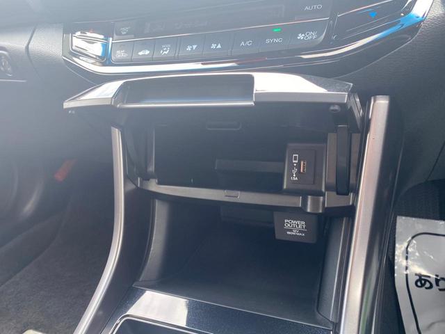 LX 1年保証付 純正HDDナビ フルセグ ホンダセンシング レーダークルーズコントロール バックカメラ パドルシフト LEDヘッドライト パワーシート アイドリングストップ プッシュスタート(33枚目)