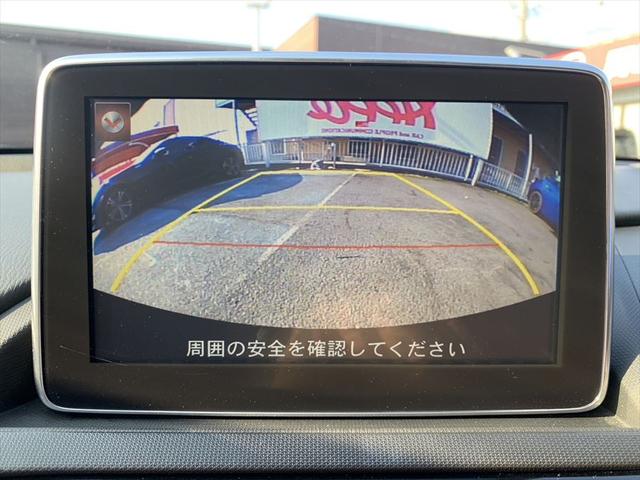 ロードスター Ｓレザーパッケージ　保証付　禁煙車　メーカー純正ＳＤナビ　フルセグＴＶ　バックカメラ　ＥＴＣ　本革黒シート　シートヒータ―　パドルシフト　衝突軽減ブレーキ　Ｂｌｕｅｔｏｏｔｈ対応（31枚目）