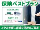 Ａ　純正ＳＤナビ　トヨタセーフティセンス　レーダークルーズコントロール　Ｂカメラ　フルセグ　衝突軽減ブレーキ　クリアランスソナー　Ｂｌｕｅｔｏｏｔｈ　禁煙車　ＥＴＣ　オートリトラミラー　オートハイビーム（66枚目）