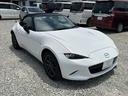 MAZDA ROADSTER