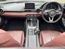 MAZDA ROADSTER RF
