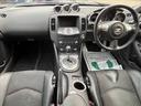 NISSAN FAIRLADY Z