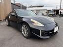 NISSAN FAIRLADY Z