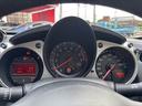 NISSAN FAIRLADY Z