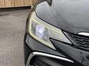 ２５０Ｇ　Ｆｏｕｒ　純正ＳＤナビ　衝突軽減ブレーキ　バックカメラ　パワーシート　地デジＴＶ　Ｂｌｕｅｔｏｏｔｈ　禁煙車　ＨＩＤヘッドライト　スマートキー　クルーズコントロール　盗難防止装置　電動格納ミラー（31枚目）