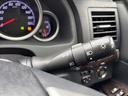 ２５０Ｇ　Ｆｏｕｒ　純正ＳＤナビ　衝突軽減ブレーキ　バックカメラ　パワーシート　地デジＴＶ　Ｂｌｕｅｔｏｏｔｈ　禁煙車　ＨＩＤヘッドライト　スマートキー　クルーズコントロール　盗難防止装置　電動格納ミラー（40枚目）