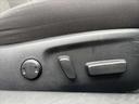 ２５０Ｇ　Ｆｏｕｒ　純正ＳＤナビ　衝突軽減ブレーキ　バックカメラ　パワーシート　地デジＴＶ　Ｂｌｕｅｔｏｏｔｈ　禁煙車　ＨＩＤヘッドライト　スマートキー　クルーズコントロール　盗難防止装置　電動格納ミラー（45枚目）