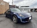 NISSAN FAIRLADY Z
