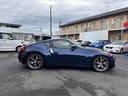 NISSAN FAIRLADY Z