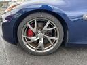 NISSAN FAIRLADY Z