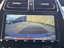 プリウス S モデリスタフルエアロ 純正9インチナビ バックカメラ フルセグTV ETC2.0 LEDヘッドライト 禁煙車 レーダークルーズコントロール 衝突軽減ブレーキ Bluetooth スマートキー(6枚目)