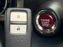 ☆スマートキー＆プッシュスタート