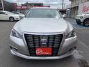 TOYOTA CROWN HYBRID