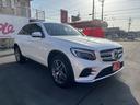 MERCEDES BENZ GLC-CLASS