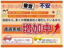 豊富なローン実績や複数のローン会社の信販会社として取引の実績があります♪また審査が難しい方に特化したオートローンもご用意しております♪詳しくはスタッフまで。