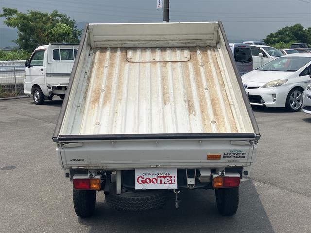 ハイゼットトラック ローダンプ　４ＷＤ　軽トラックダンプ　５速マニュアル　エアコン　パワーステアリング　ヘッドライトレベライザー　作業灯　三方開（8枚目）